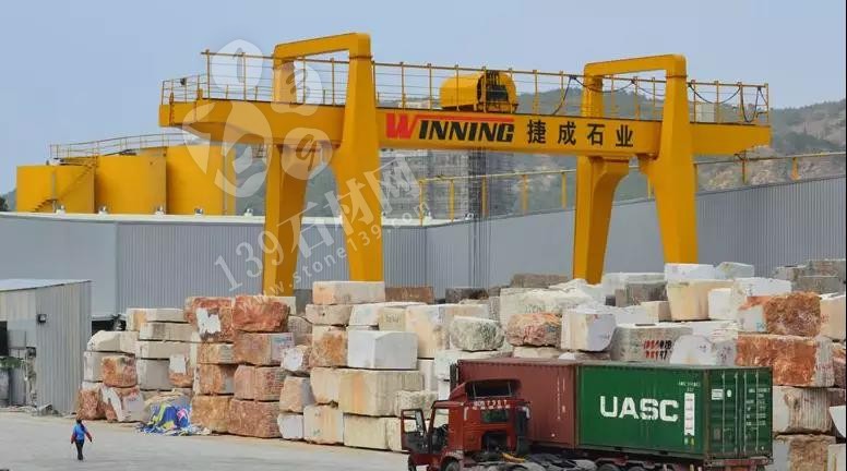 南安捷成石業有限公司