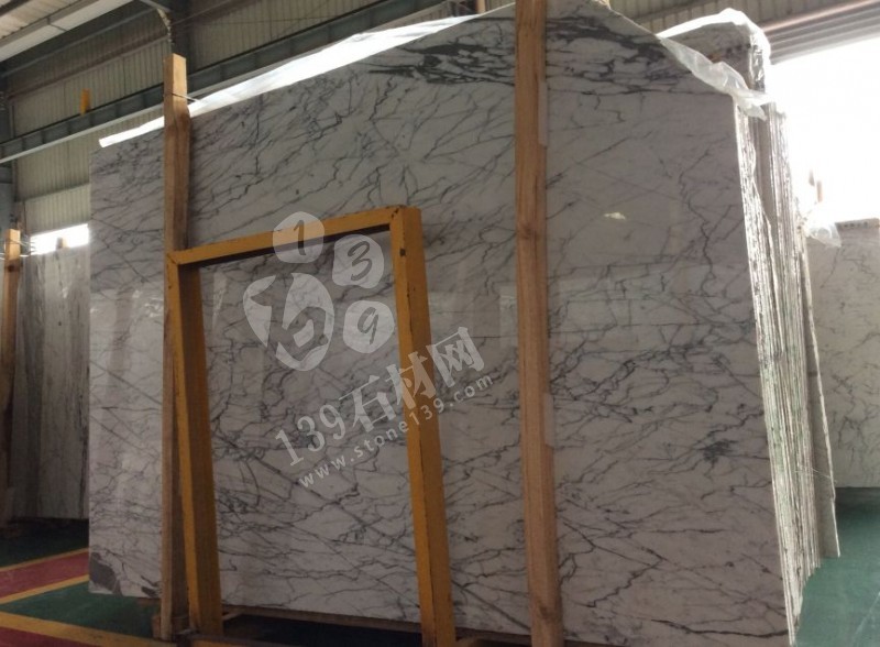 南安捷成石業有限公司