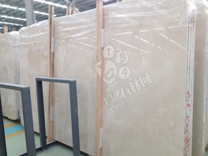 南安捷成石業有限公司