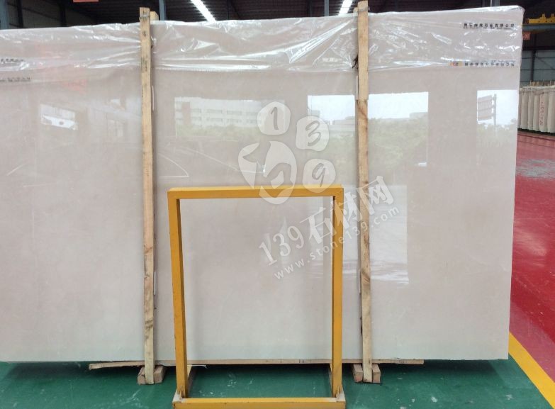 南安捷成石業有限公司