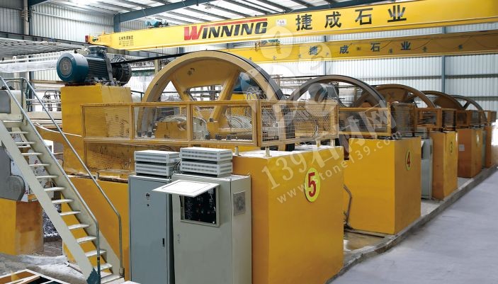 南安捷成石業有限公司