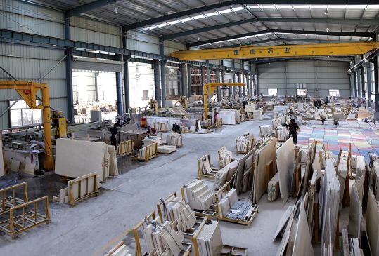 南安捷成石業有限公司