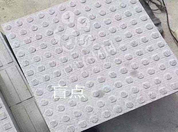 泌陽縣【豐達石材廠】主營河南芝麻白(芝麻灰)路沿石