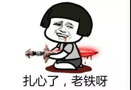 環境部:明年啟動第二輪中央環保督察,為期4年!