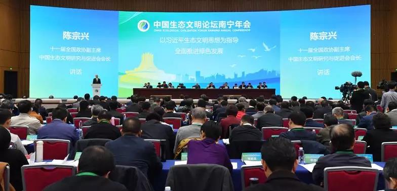 環境部:明年啟動第二輪中央環保督察,為期4年!