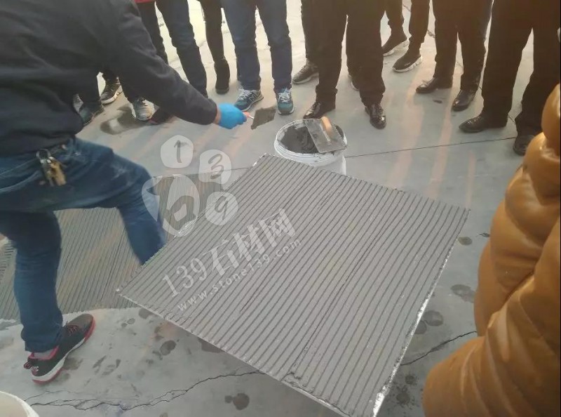 熱烈慶賀中國石材協會人造石鋪貼及日常護理(內鄉)技術培訓圓滿成功