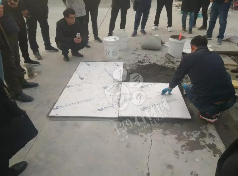 熱烈慶賀中國石材協會人造石鋪貼及日常護理(內鄉)技術培訓圓滿成功