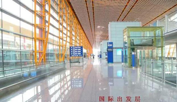 如何消除石材地板的“熊貓眼” 花崗巖地面熊貓眼護理