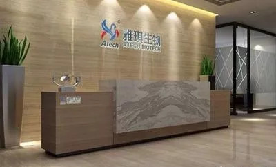 大理石前臺(tái)