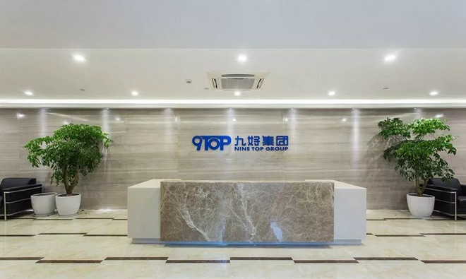 大理石前臺(tái)