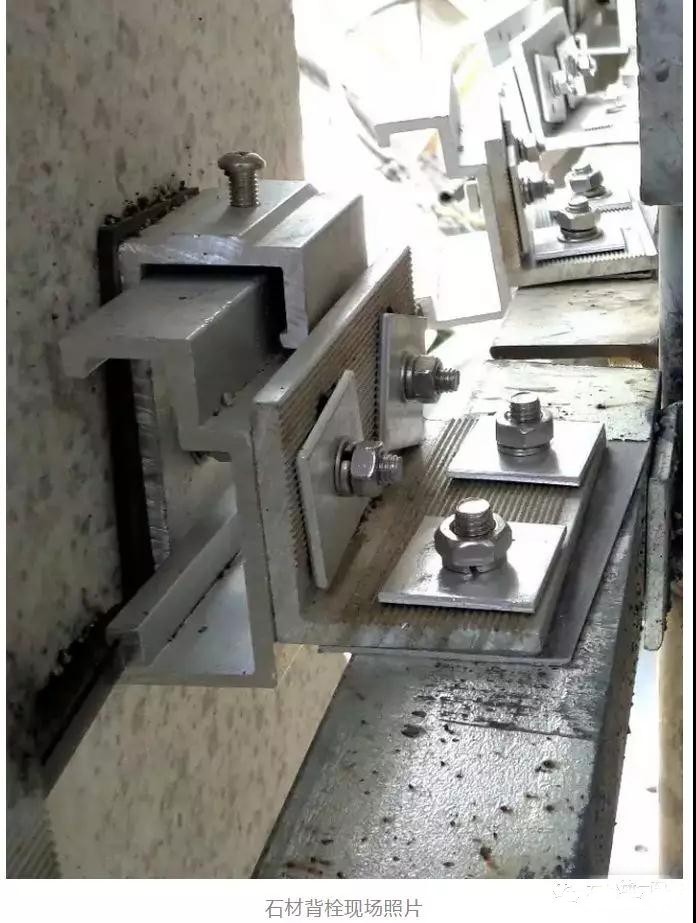 花瓣型石材幕墻背栓系統要點解析