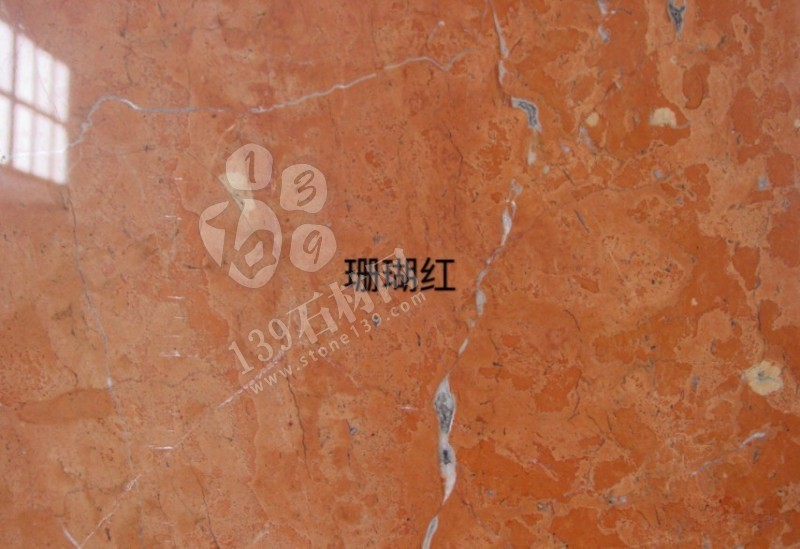 2019年流行的“珊瑚橘”主打色調大理石