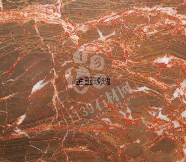 或許這些橙紅色的大理石會熱銷 因為2019年流行“珊瑚橘”主色調