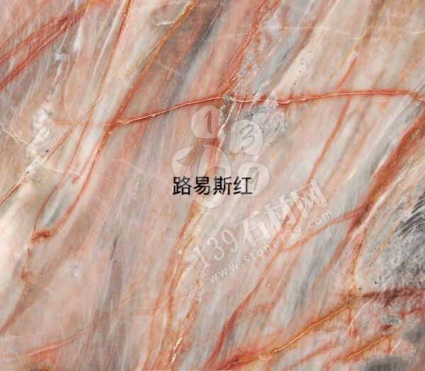 或許這些橙紅色的大理石會熱銷 因為2019年流行“珊瑚橘”主色調