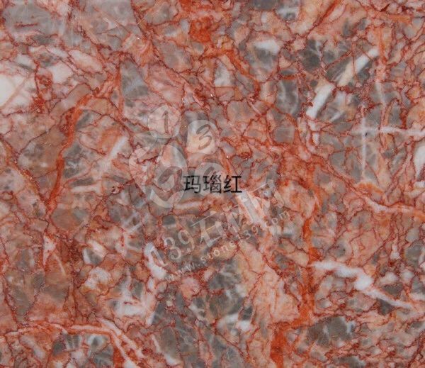 或許這些橙紅色的大理石會熱銷 因為2019年流行“珊瑚橘”主色調