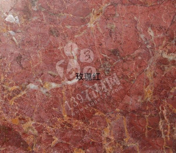 或許這些橙紅色的大理石會熱銷 因為2019年流行“珊瑚橘”主色調