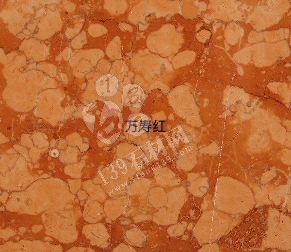 或許這些橙紅色的大理石會熱銷 因為2019年流行“珊瑚橘”主色調
