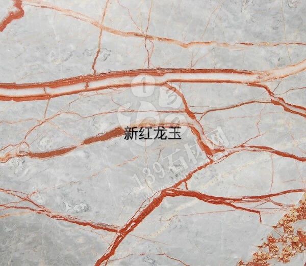 或許這些橙紅色的大理石會熱銷 因為2019年流行“珊瑚橘”主色調