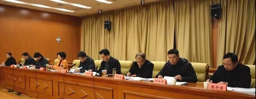 湖北隨縣召開(kāi)石材產(chǎn)業(yè)規(guī)范發(fā)展工作推進(jìn)會(huì) 隨州石材產(chǎn)業(yè)規(guī)范發(fā)展工作推進(jìn)會(huì)