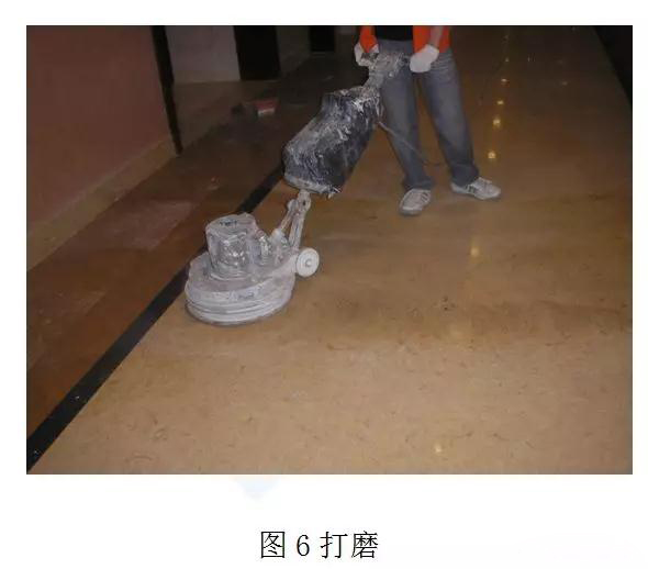 大理石無縫磨拋施工工法 大理石無縫磨拋施工