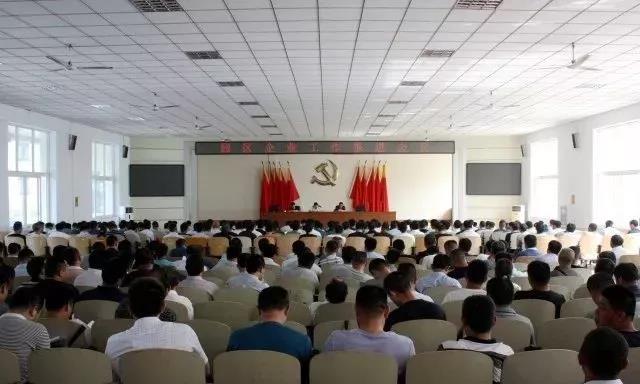 山東五蓮縣召開全縣礦山環保整治現場會