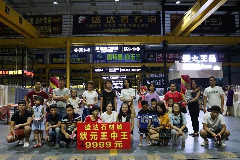 福建水頭大板市場競爭還只拼硬件?那你就輸了......