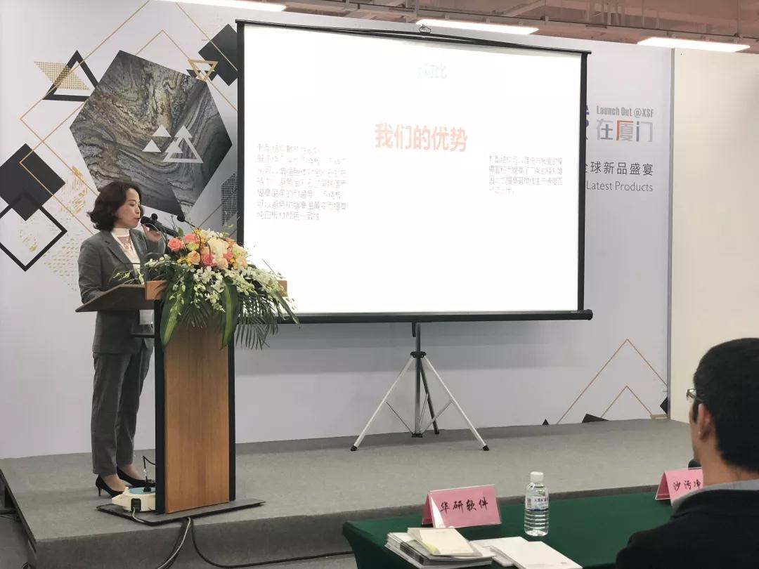 征集令 | 網(wǎng)羅“石”界新品,萬“石”俱備只缺你! 2019廈門石材展“發(fā)布——2019全球新品展示”