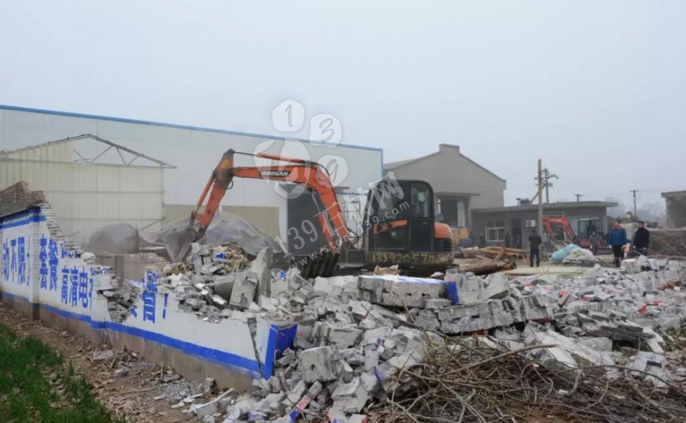 河南洛陽偃師市人民政府關(guān)于關(guān)閉南部山區(qū)采石企業(yè)的通告,附關(guān)閉石材企業(yè)名單!