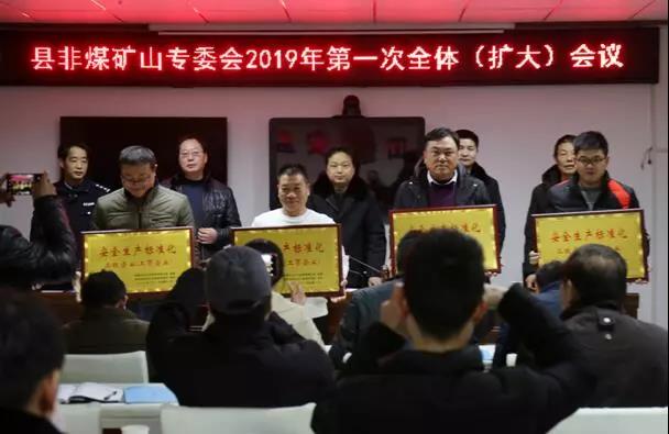 湖北羅田芝麻灰石材生產安全及產品價格