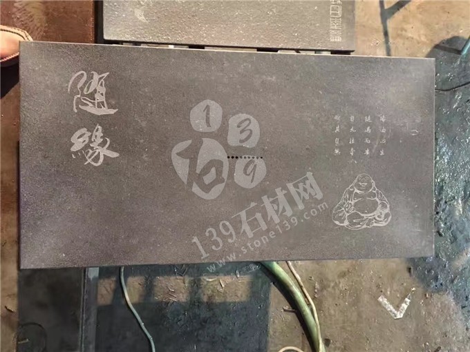 石材茶幾實拍圖5