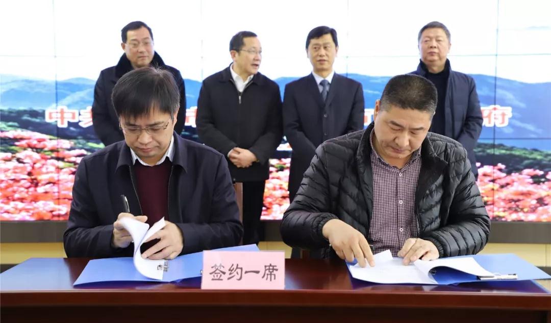 湖北麻城市舉行2019年“開門紅”招商引資項目集中簽約儀式,9家石材企業(yè)參加 2019麻城石材簽約動態(tài)