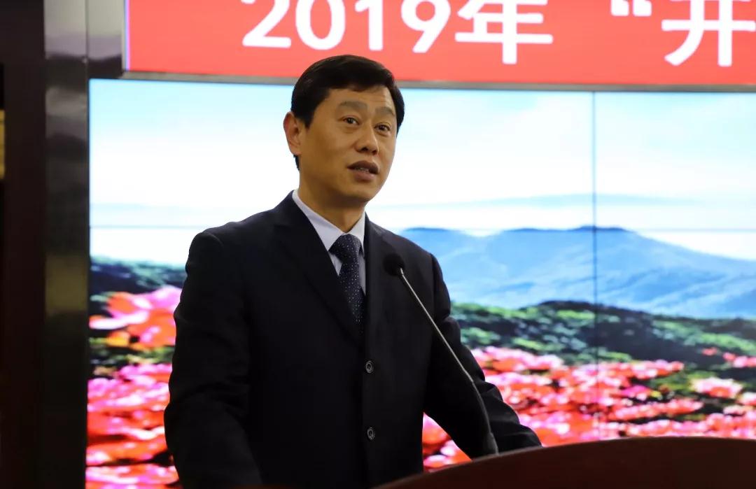 湖北麻城市舉行2019年“開門紅”招商引資項目集中簽約儀式,9家石材企業(yè)參加 2019麻城石材簽約動態(tài)