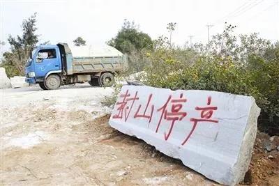 八年前福建石獅建筑飾面石材加工行業(yè)整體退出，現(xiàn)在怎么樣了？