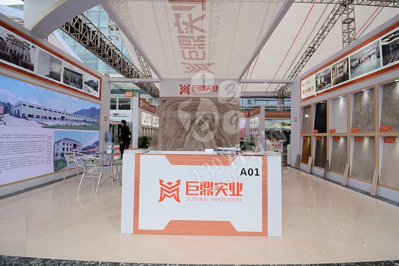 2019年廈門石材展-貴州巨鼎石業(yè)展館現(xiàn)場（A-W087展位號）