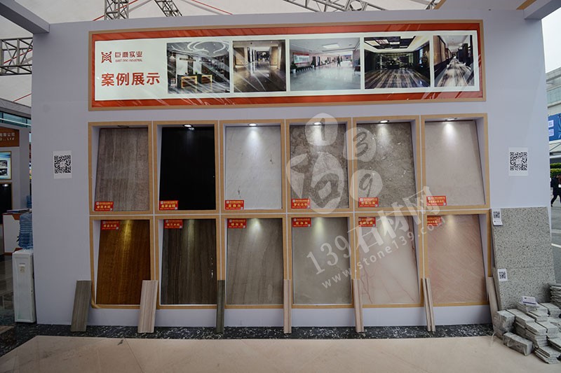 2019年廈門石材展-貴州巨鼎石業(yè)展館現(xiàn)場（A-W087展位號）