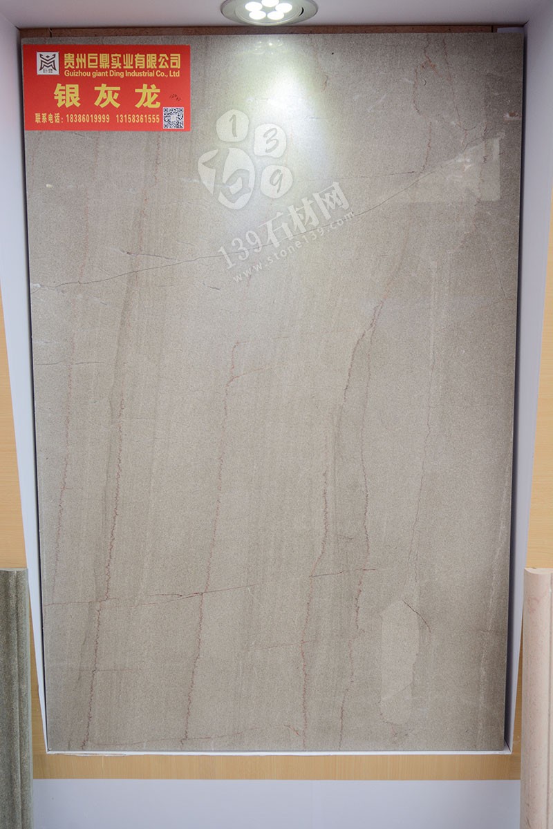 2019年廈門石材展-貴州巨鼎石業(yè)展館現(xiàn)場（A-W087展位號）