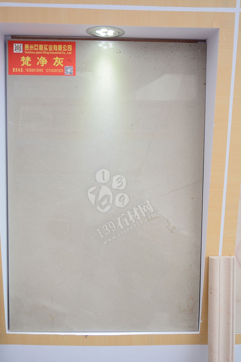 2019年廈門石材展-貴州巨鼎石業(yè)展館現(xiàn)場（A-W087展位號）