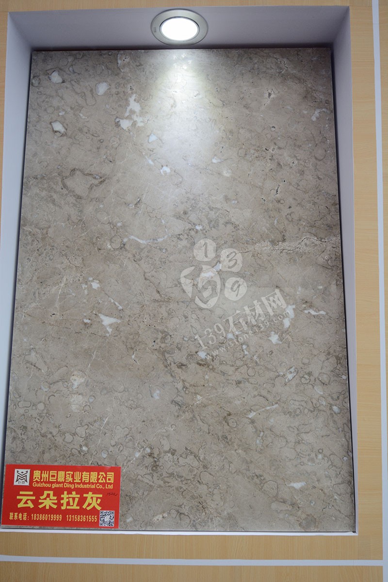 2019年廈門石材展-貴州巨鼎石業(yè)展館現(xiàn)場（A-W087展位號）