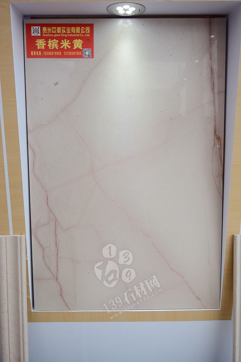 2019年廈門石材展-貴州巨鼎石業(yè)展館現(xiàn)場（A-W087展位號）