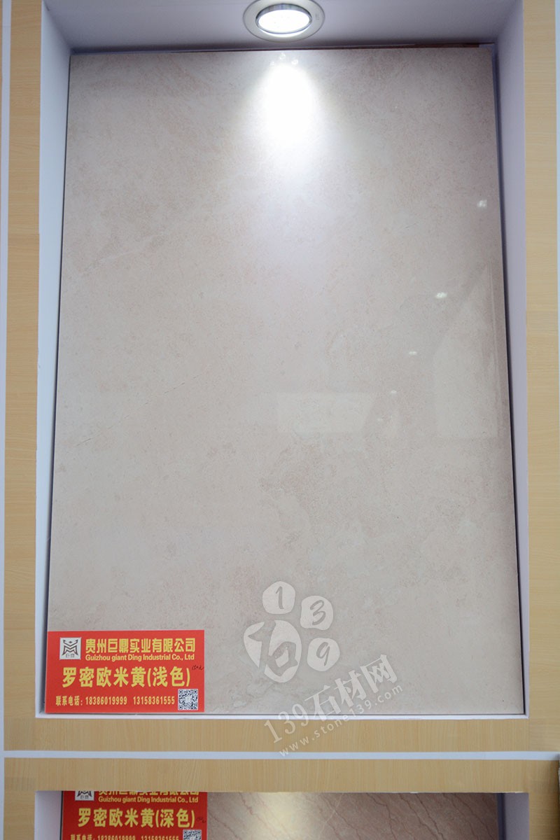 2019年廈門石材展-貴州巨鼎石業(yè)展館現(xiàn)場（A-W087展位號）