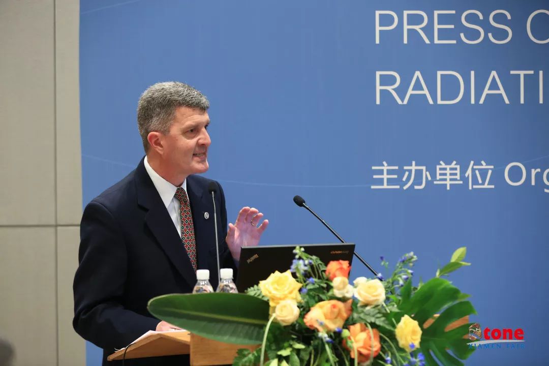 廈門石材展石材輻射謠言發布會
