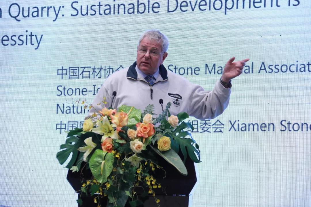 2019廈門石材展《綠色礦山：可持續(xù)發(fā)展勢(shì)在必行》研討會(huì)