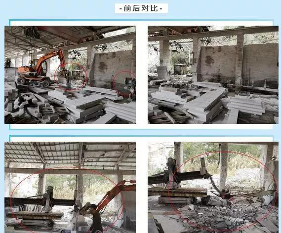 豐州鎮(福建南安606產地 )開展環保整治統一行動 重拳出擊取締“死灰復燃”石材作坊