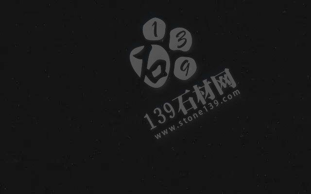 你分得清蒙古黑、豐鎮黑、山西黑、河北黑(中國黑)石材嗎? 中國黑石代表產品