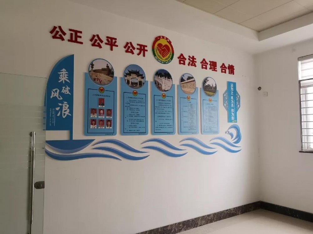 惠安縣成立首個石雕石材行業(yè)調(diào)委會,有效調(diào)解行業(yè)內(nèi)糾紛。