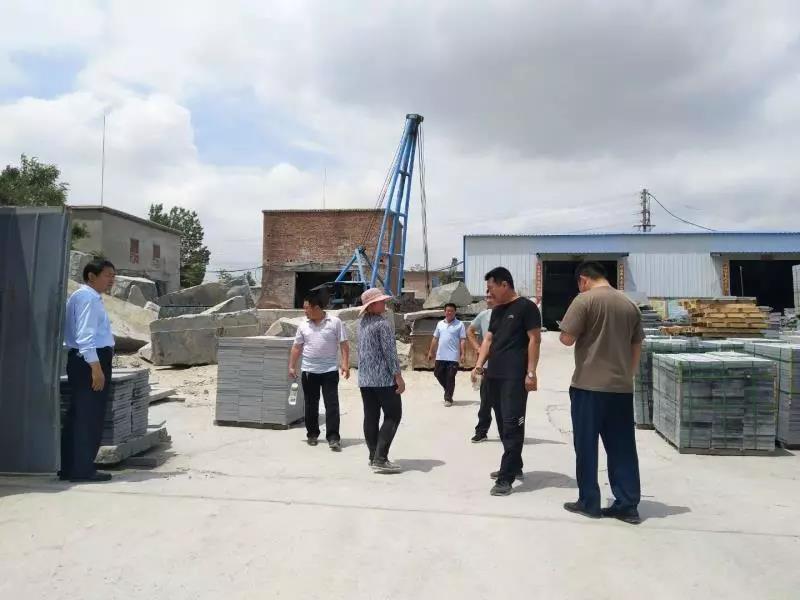 山東魯灰產地（濟寧市泗水縣柘溝鎮）多舉措集中整治石材加工企業