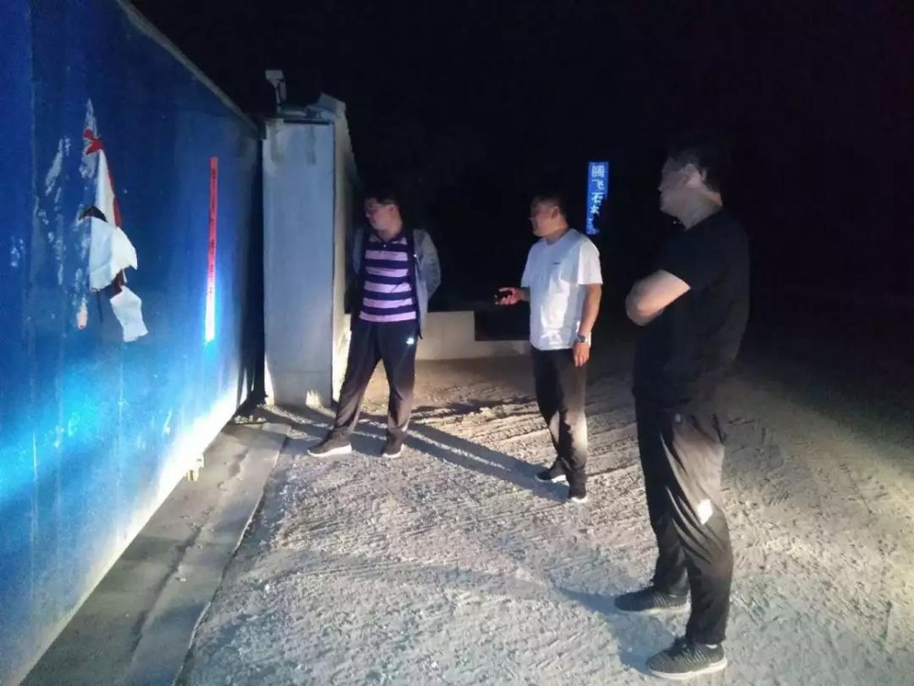 山東魯灰產地（濟寧市泗水縣柘溝鎮）多舉措集中整治石材加工企業