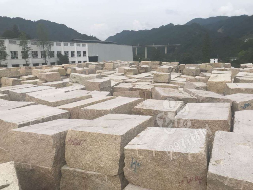 江西宏宇礦業主營江西新卡麥、加多利金(菊花黃)花崗巖