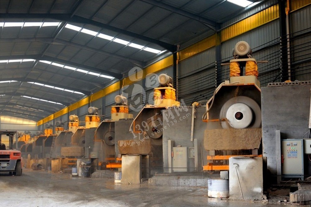 江西宏宇礦業主營江西新卡麥、加多利金(菊花黃)花崗巖