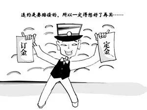 6月份買石材行規(guī):先交定金,安排生產(chǎn),石材上車,結(jié)清尾款!